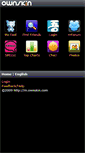 Mobile Screenshot of m.ownskin.com