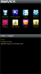 Mobile Screenshot of 32.ownskin.com