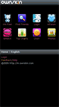 Mobile Screenshot of img29.ownskin.com